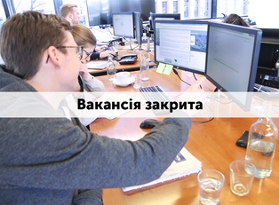 MatchOffice is searching for a Linkbuilder to our office in Lviv, Ukraine