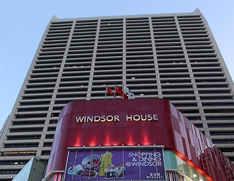 Floor, Chubb Tower, Windsor House,, Causeway Bay