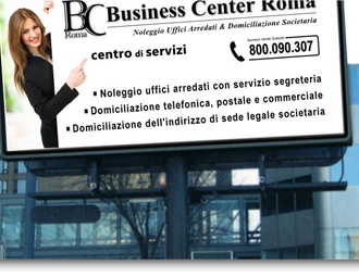 Viale Antonio Ciamarra, Municipio VII