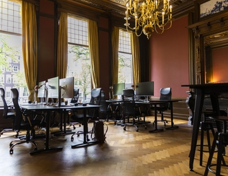 Keizersgracht, Amsterdam Centrum