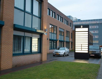Smederijstraat, Breda