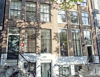 Keizersgracht, Amsterdam Centrum