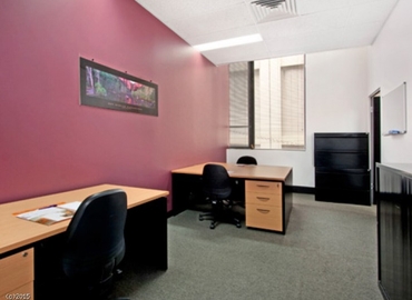 Virtual office in Sydney, 255 The Broadway (2007) - 1 | MatchOffice.com