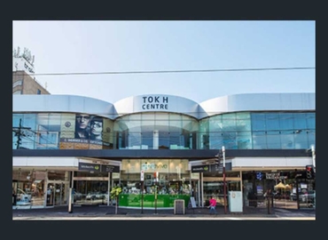 Virtual business address in Melbourne, Level 1 / 459 Toorak Road (3142) - 1 | MatchOffice.com