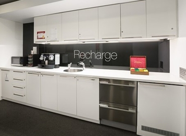 Virtual office space in Brisbane, Northbank Plaza (4000) - 5 | MatchOffice