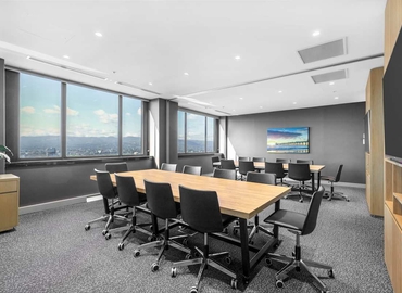 Virtual office in Adelaide, 25 Grenfell Street (5000) - 6 | MatchOffice.com
