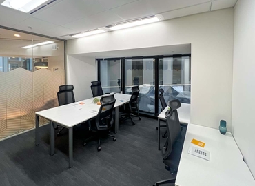 10 m² Business center in Melbourne, 525 Collins Street (3000) - 1 | MatchOffice