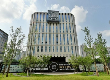 50 m² Business park in Shanghai, Puxi, 3/F (200336) - 1 | MatchOffice.com