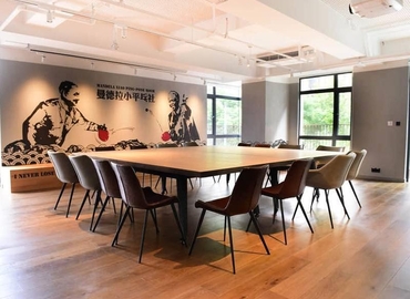 50 m² Business park in Shanghai, Huangpu, 3F Building 5 (200000) - 1 | MatchOffice