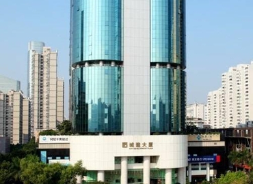 120 m² Coworking space  in Guangzhou, 25 F (510620) - 0 | MatchOffice.com