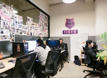 150 m² Coworking space  in Wuhan, 189 Yunxia Lu  (430072) - 0 | MatchOffice