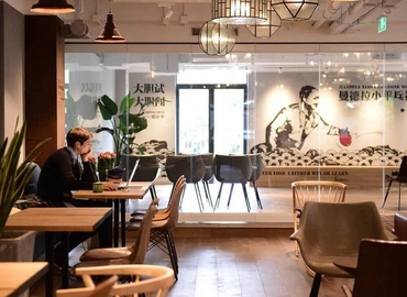 1000 m² Shared office  in Shanghai, Huangpu, 3F Building 5 (200000) - 2 | MatchOffice