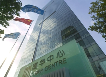Virtual address in Shanghai, Xuhui, Level 27 (200021) - 0 | MatchOffice.com