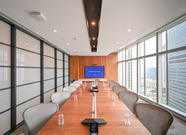 Virtual office space in Shanghai, Pudong, Level 20 (200210) - 1 | MatchOffice