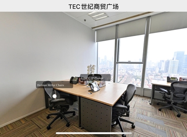 Virtual address in Shanghai, Jing'An, Level 20 (200333) - 3 | MatchOffice.com