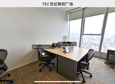Virtual address in Shanghai, Jing'An, Level 20 (200333) - 4 | MatchOffice.com