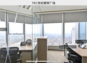 Virtual office space in Shanghai, Jing'An, Level 20 (200333) - 5 | MatchOffice.com