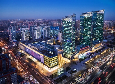 40 m² Conference center in Beijing , Level 6 & 9 (100025) - 2 | MatchOffice