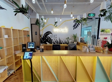 40 m² Shared office in Beijing , 28 Guandongdian Street (100001) - 0 | MatchOffice