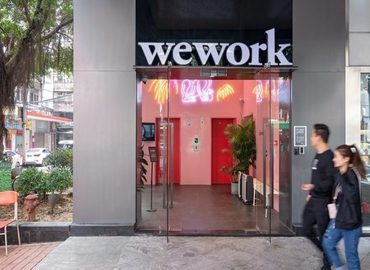 40 m² Serviced office place available to rent in Guangzhou, 33 Zhong Shan Wu Lu (510000) - 3 | MatchOffice