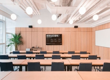 40 m² Serviced office building available to rent in Guangzhou, 298 Yanjiang Middle Road (510135) - 1 | MatchOffice.com