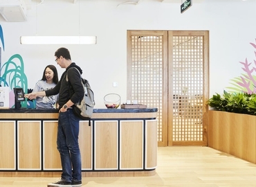 40 m² Serviced office property up for rent in Beijing , 5th Ring Road (100000) - 3 | MatchOffice.com