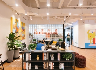 40 m² Shared office  in Beijing , Workers' Stadium East Road 20 (100027) - 0 | MatchOffice