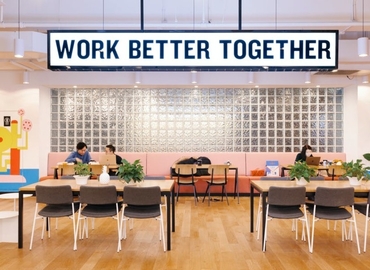 40 m² Coworking  in Beijing , Workers' Stadium East Road 20 (100027) - 1 | MatchOffice
