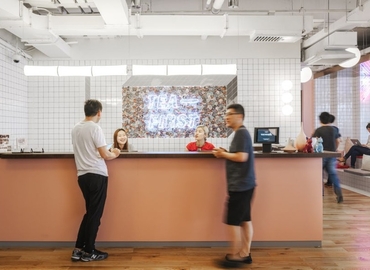 40 m² Shared workspace  in Beijing , Guangshun South Street 16 (100017) - 1 | MatchOffice.com