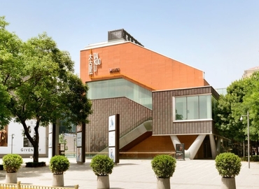 40 m² Shared workspace  in Beijing , Sanlitun Road 11 (100029) - 6 | MatchOffice.com