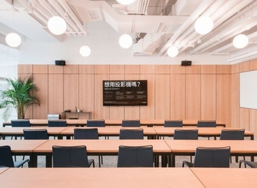 40 m² Serviced office property for rent in Guangzhou, Yanjiang Middle Road 298 (510135) - 2 | MatchOffice