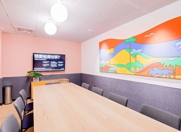 40 m² Business space building available to rent in Nanjing Gulou, Jiang Dong Zhong Lu (210017) - 1 | MatchOffice.com
