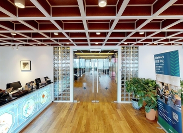 40 m² Business park building up for rent in Shanghai, Changning, Xianxia Road 99 (200232) - 5 | MatchOffice