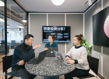 40 m² Business space building up for rent in Shanghai, Jing'An, Changping Road 363 (200010) - 3 | MatchOffice.com