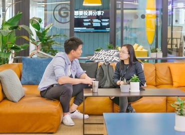 40 m² Business center building available to rent in Shenzhen, TCL Building (518057) - 0 | MatchOffice