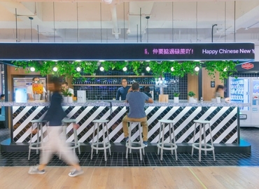 40 m² Business park building available to rent in Shenzhen, TCL Building (518057) - 4 | MatchOffice