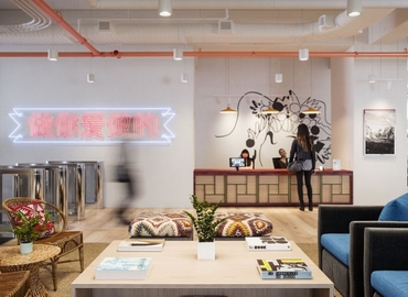 40 m² Serviced office place available to rent in Xi'an, Yan Ta Bei Lu (710000) - 0 | MatchOffice.com