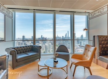 2500 m² Business park in Shanghai, Jing'An, Level 40 (200020) - 2 | MatchOffice.com