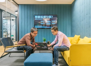 100 m² Shared workspace  in Shanghai, Changning, 6 Gao Shan Nan Yi Street (518054) - 0 | MatchOffice.com
