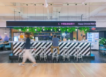 100 m² Coworking  in Shanghai, Changning, 6 Gao Shan Nan Yi Street (518054) - 4 | MatchOffice