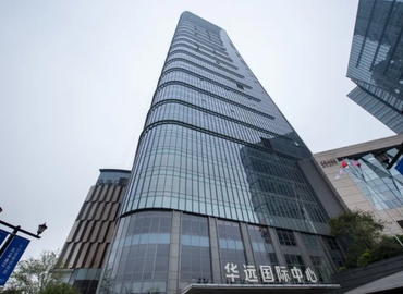 60 m² Serviced office in Changsha, 11/F (410002) - 1 | MatchOffice