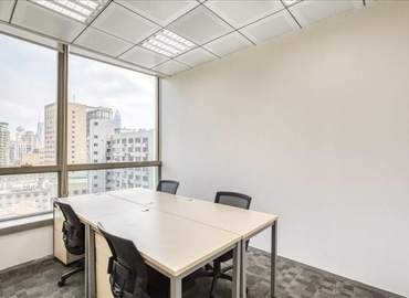 Virtual business address in Shanghai, Jing'An, 11/F (200085) - 1 | MatchOffice