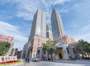 Virtual business address in Tianjin, 11F (300022) - 0 | MatchOffice.com