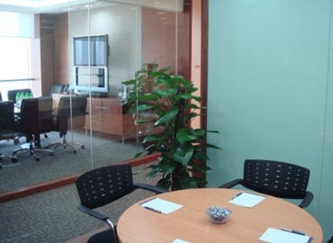 Virtual address in Beijing , Tianhe Road 208 (510620) - 4 | MatchOffice.com