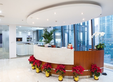 Virtual office space in Chongqing, 35/F (400010) - 1 | MatchOffice.com