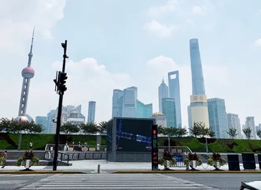 Virtual business address in Shanghai, Huangpu, Level 12 | Chong Hing Finance Center (200003) - 6 | MatchOffice.com