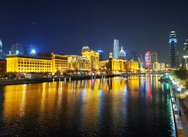 1515 m² Business center in Tianjin, Level 41 (300022) - 5 | MatchOffice.com