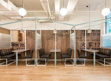 200 m² Business park in Shanghai, Lu Wan, Yan Ping Lu 135 (200085) - 8 | MatchOffice