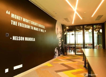 50 m² Coworking  in Tianjin, 2F (300300) - 10 | MatchOffice