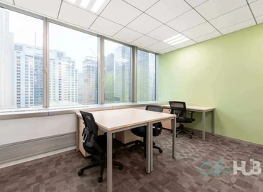 200 m² Co-working  in Beijing , Jin Tong Xi Lu 10 (100020) - 5 | MatchOffice